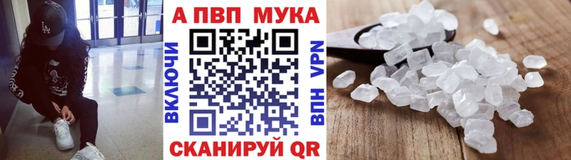 Альфа ПВП СК  Дагестанские Огни 