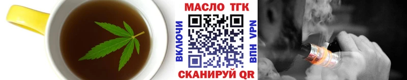 Cannafood марихуана  Дагестанские Огни 