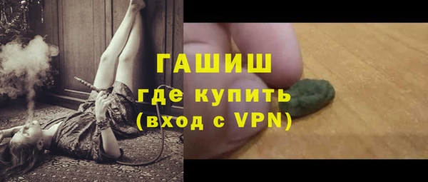 хмурый Горно-Алтайск