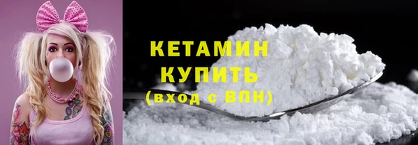 хмурый Горно-Алтайск