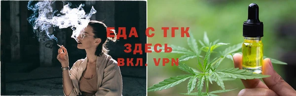 амф Горнозаводск