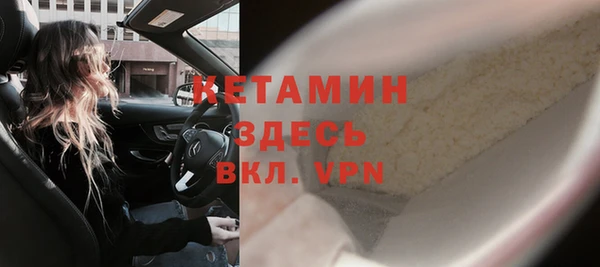 ГАЛЛЮЦИНОГЕННЫЕ ГРИБЫ Вязники