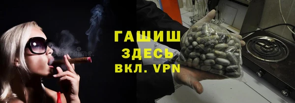 хмурый Вяземский