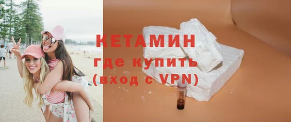 хмурый Горно-Алтайск