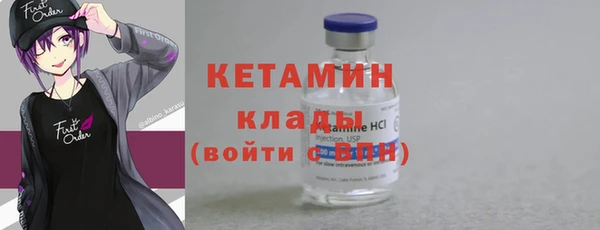 ГАЛЛЮЦИНОГЕННЫЕ ГРИБЫ Вязники