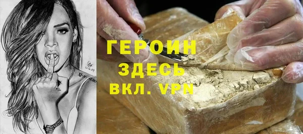 ГАЛЛЮЦИНОГЕННЫЕ ГРИБЫ Вязники