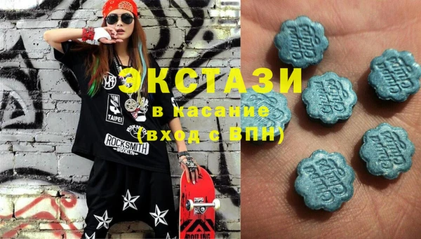 а пвп мука Вязьма