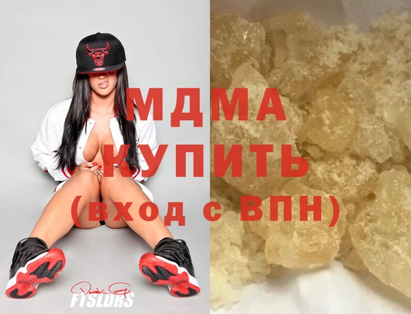 а пвп мука Вязьма