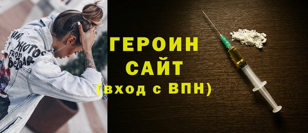 хмурый Вяземский