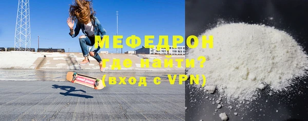 хмурый Горно-Алтайск