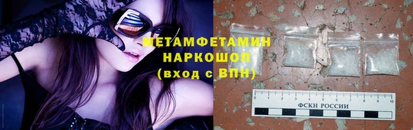 ГАЛЛЮЦИНОГЕННЫЕ ГРИБЫ Вязники