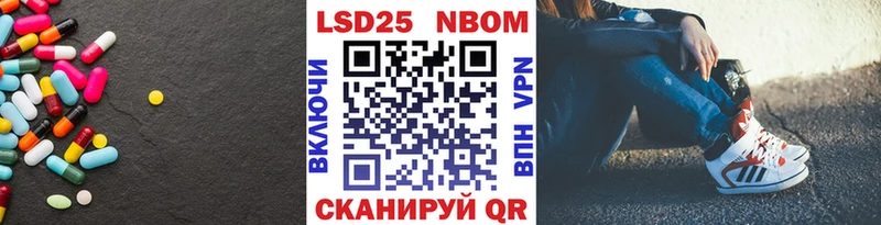 ссылка на мегу   Дагестанские Огни  Лсд 25 экстази кислота 