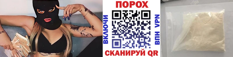 Первитин винт  Дагестанские Огни 